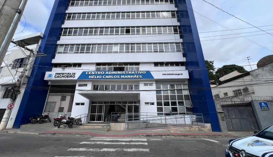 Contribuição Sindical: Mudança no Desconto em Folha para Servidores de Cachoeiro